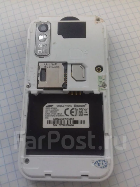 Samsung. �/�, �� 8 ��, ����� ����