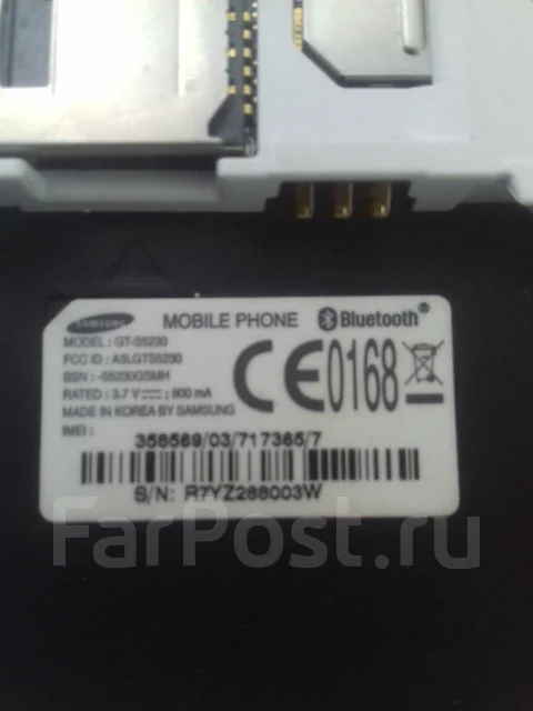 Samsung. �/�, �� 8 ��, ����� ����