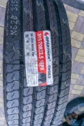 Copartner CP963. �����������, 2026 ���, ����� ����