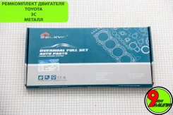 ����������� ��������� Toyota 3C 04111-64040 ������ 04111-64040 ����