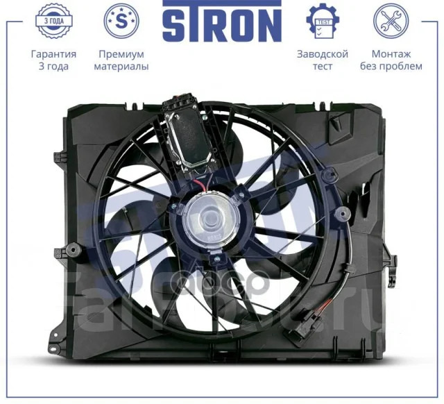 ���������� ���������� ��������� Stron ���. STEF038 STEF038 ����