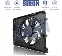 ���������� ���������� ��������� Stron ���. STEF038 STEF038 ����