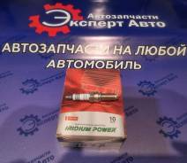   Denso IXUH22 IXUH22 