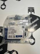 Meyle 0146980006     0146980006 