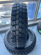 Greenstone DR36. �����������, 2024 ���, ����� ����