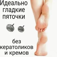 ������� � ��������� �� 2 ����� ����