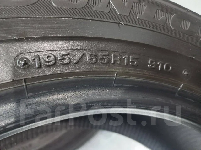 Dunlop DSX-2. ������, ��� �����, 2012 ���, �/�, ����� 20 % ����