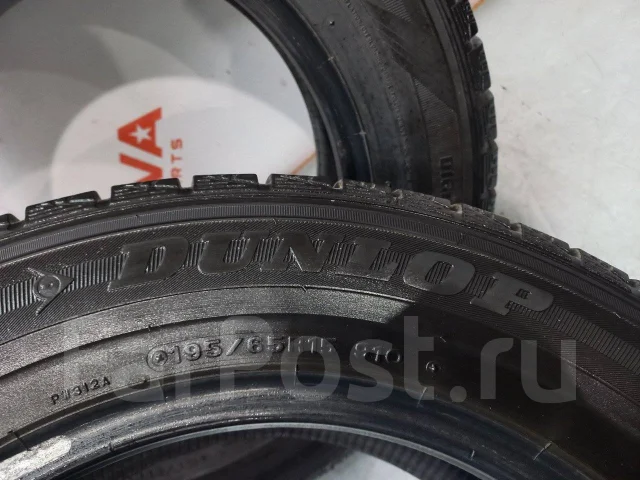 Dunlop DSX-2. ������, ��� �����, 2012 ���, �/�, ����� 20 % ����