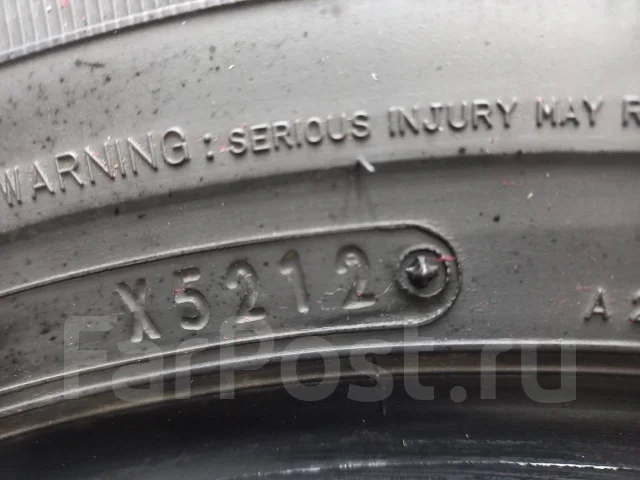 Dunlop DSX-2. ������, ��� �����, 2012 ���, �/�, ����� 20 % ����