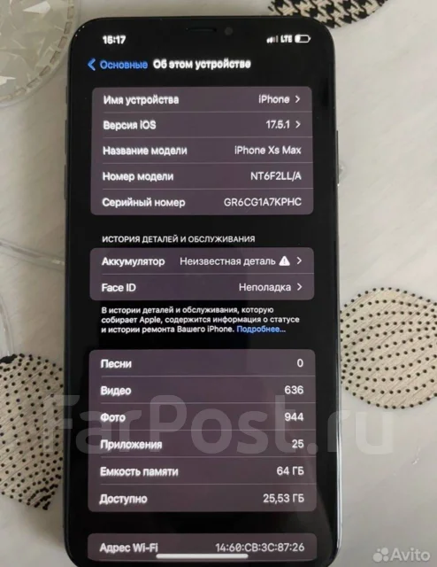 Apple iPhone. �/�, 64 ��, �����, 4G LTE ����