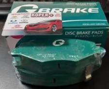 ������� �������� LIfan X60 2 GP23067 G-Brake GP23067 ����