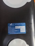 �������� ���������� 86�. Hyva 14016520A ����