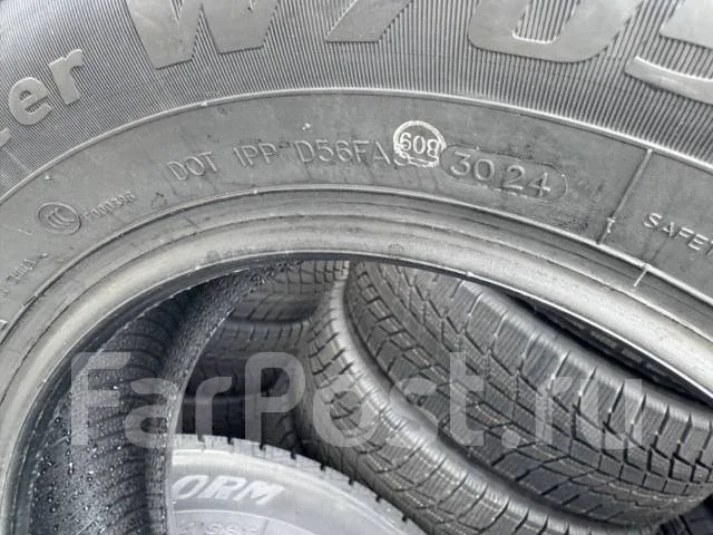 Goform W705. �����������, 2026 ���, ����� ����