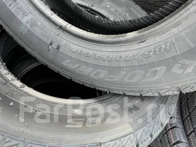 Goform W705. �����������, 2026 ���, ����� ����