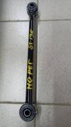 ����� ���������� �� ��� Toyota ST215, ST195, SV35, SV43, SXV25, MCV25 corona, camry, vista, dagger 4871020270 ����