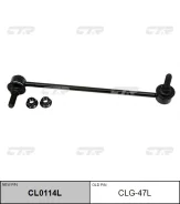 ������ �������������, �������� ����� (������ CLG47L) CTR CL0114L CL0114L ����