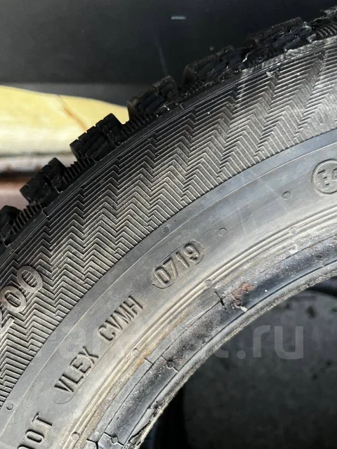 Gislaved Nord Frost 200 HD. ������, ����������, 2019 ���, �/�, ����� 10 % ����