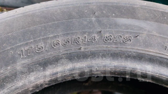 Bridgestone B-style EX. ������, 2008 ���, �/�, ����� 10 % ����