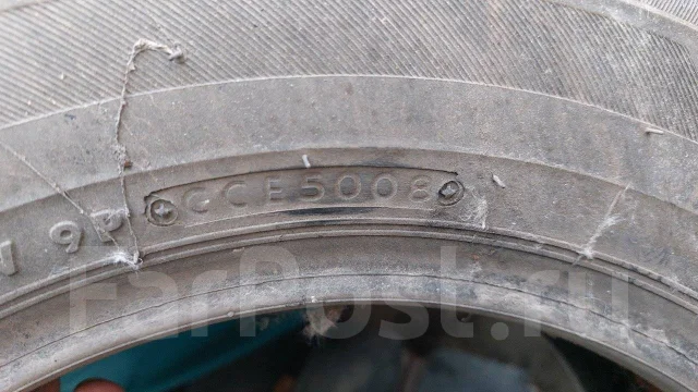 Bridgestone B-style EX. ������, 2008 ���, �/�, ����� 10 % ����