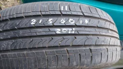 Nexen Classe Premiere 672. ������, 2011 ���, �/�, ����� 10 % ����