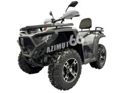 Bashan Explorer 300