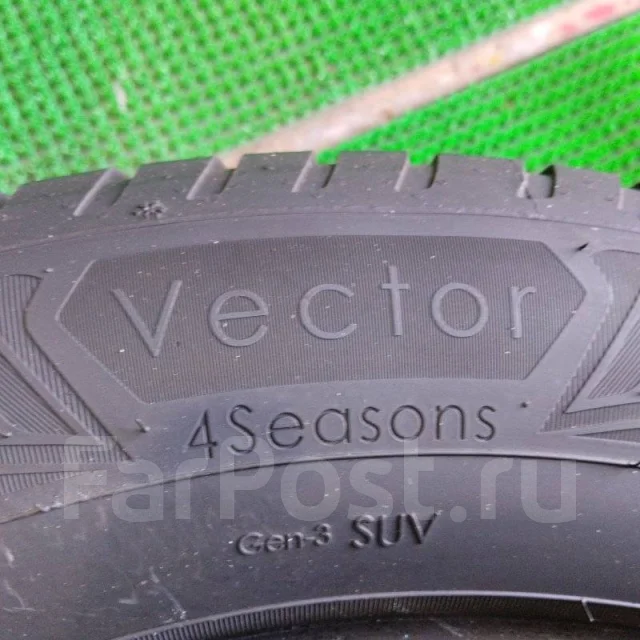 Goodyear Vector