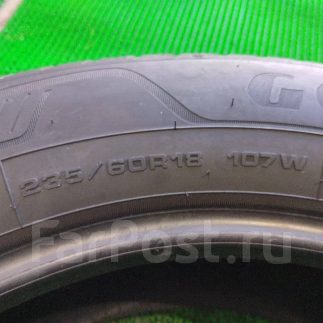 Goodyear Vector