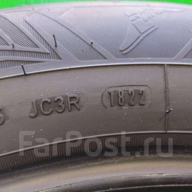 Goodyear Vector