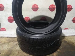 Nexen N3000