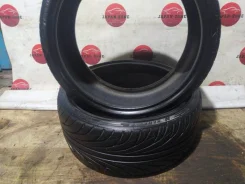Nankang NS-2