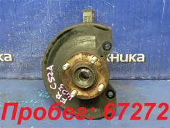 ������� Mitsubishi Lancer 2007 [MB948961/MR403406], ������ �������� MB948961 ����