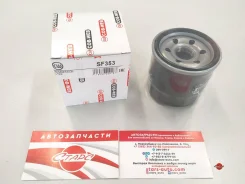 ������ ���� Cobweb SF353 SF353 ����