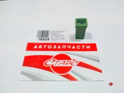 �������������� SecondHand MU840032 MU840032 ����