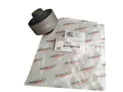 Avantech ASB0511 ASB0511 