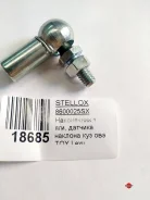 ���������� ���� Stellox 8600025SX 8600025SX ����