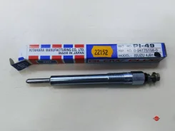 ����� HKT PI49 PI49 ����