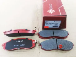 ������� Gerat BPF051 BPF051 ����