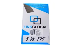 ������ LinkGlobal 5PK875 5PK875 ����