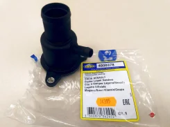 ������ Sasic 4000378 4000378 ����
