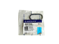 ��������� ��������������� SsangYong 6659970645 6659970645 ����