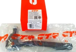 ���������� ��� CTR CE0718 CE0718 ����