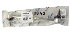 ������������ LinkGlobal LLS0048 LLS0048 ����