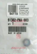 ������� Honda 91302PNA003 91302PNA003 ����