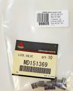 ������� Mitsubishi MD151369 MD151369 ����