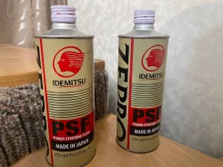 Idemitsu Zepro. PSF (��� ���), 0,5��. ����