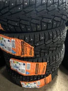 Mazzini Ice Leopard. ������, 2026 ���, ����� ����