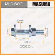 - Masuma / MLS602 MLS602 