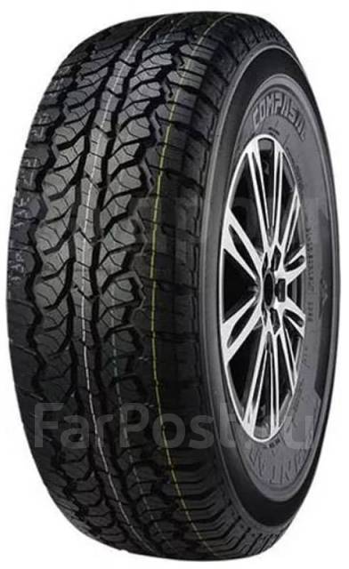 Compasal Versant A/T