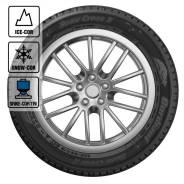 Cordiant Snow Cross 2