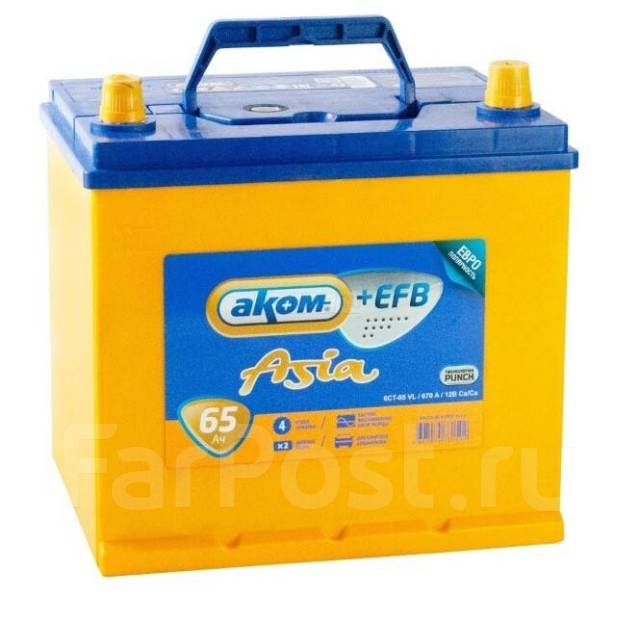 Аккумулятор аком efb asia. Аком азия efb 65. Аком азия efb 65. Аком азия efb 65. Аком азия efb 65.